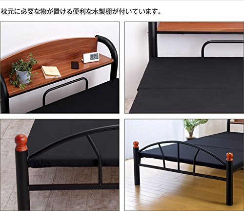 Amazon｜木製棚付き極太アイアンベッド シングルサイズ シングルベッド